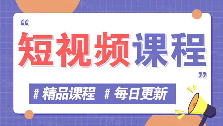 图片-小熊猫站长