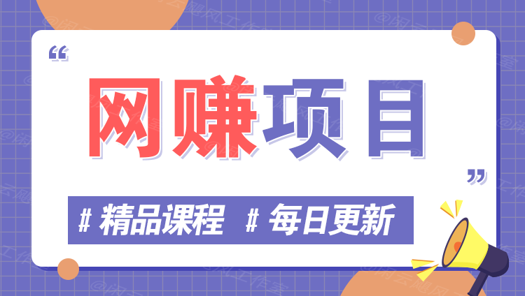 图片-小熊猫站长