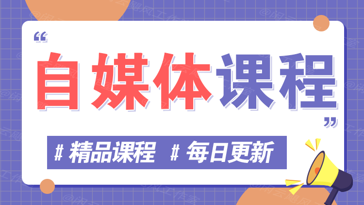 图片-小熊猫站长