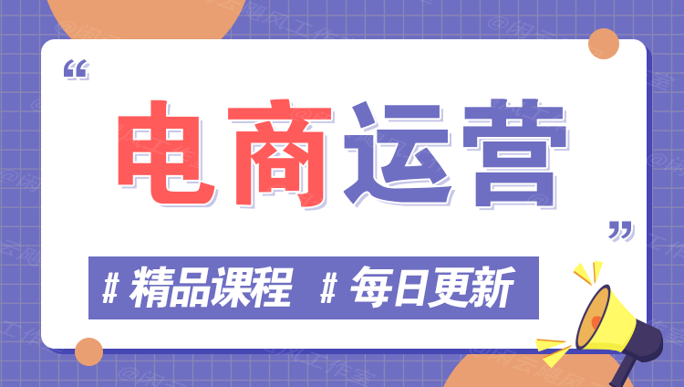 图片-小熊猫站长